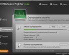 IObit Malware Fighter Free