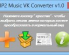 BP2 Music VK Converter